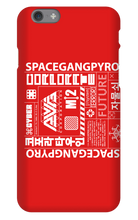 CyberCode iPhone Cases