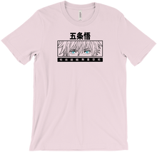 JUJUTSU KAISEN - Gojo Satoru