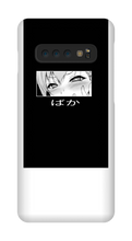 hentaisociety Samsung Phone Cases