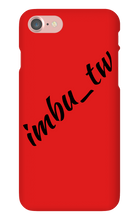 imbu_tw COVER PER IPHONE