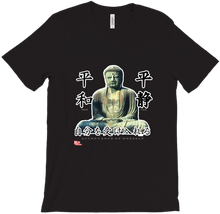 mirorcd T-Shirts