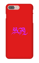 bsbabygirl iPhone Phone Cases