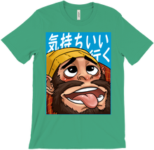 Gasm gasm T-Shirts
