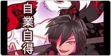 yukizanachan XXL Gaming Mousepad