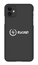 Elyxir iPhone Phone Cases