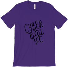 cyberboiyt T-Shirts