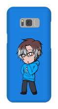 VelvetWolf Samsung Case
