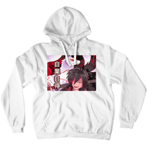Yuki's Official Logo Hoodie