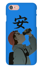 Sippin' I phone case