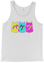 der_bucket Tank Top