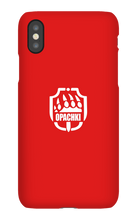 opachki_tv iPhone Phone Cases