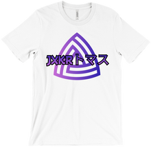 jxkrmw2 T-Shirts