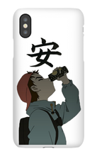 Sippin' I phone case