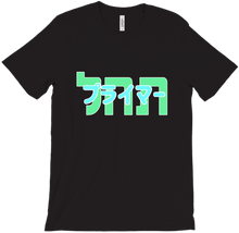 mastermiaomiao T-Shirts