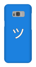 minimizec Samsung Phone Cases