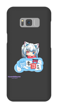kiyomikitsune Samsung Phone Cases