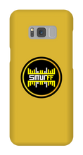 Smurff Samsung Phone Cases