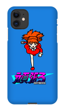 elganbaru iPhone Phone Cases