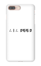 joametsola iPhone Phone Cases