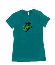 Yume-Savage Shirt Series 0