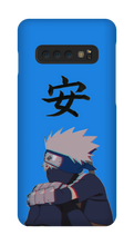 Vibin' Phone Case