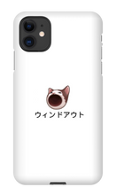 windouts pop cat iPhone Phone Cases