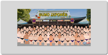XXL Mousepad Sumo Rikishi