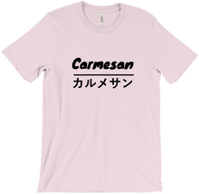 Carmesan T-shirt