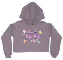 Bunny Yum Yum Crop Hoodie