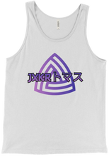 jxkrmw2 Tank Top