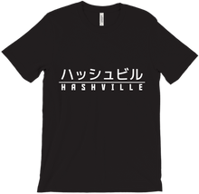 Hashville Katakana Shirt