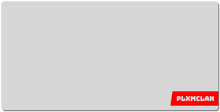 plxmclan XXL Gaming Mousepad