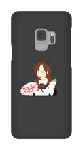 Disappointed Maidgato Samsung Phone Cases
