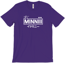 itsMinniii Shirt