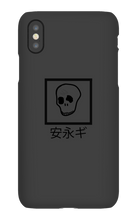 kewdas iPhone Phone Cases