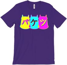 Triple Baketsu Shirt