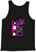 Phantomdragon "Kawaii Gang" Tank Top