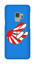 COQUE SAMSUNG TEAM JAPAN