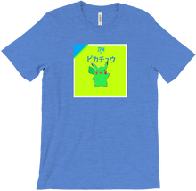 ZombiePikaman29 T-shirt