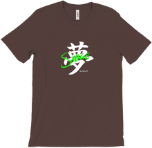 Yume-Savage Shirt Series 0