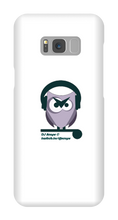 DJScops Samsung Case