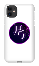 project_starcallers iPhone Phone Cases
