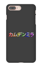 camzam2000 iPhone Phone Cases