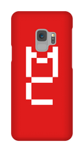 mcgamer_4k Samsung Phone Cases