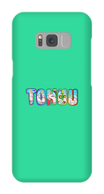 Samsung Phone Case