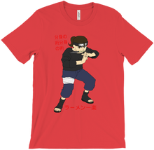 vadinb123 T-Shirts