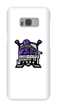 jmurphy7988 Samsung Phone Cases