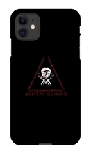 yautja_blazer iPhone Phone Cases