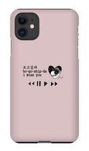 imissyou iPhone Phone Cases