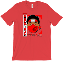 Breninja T-Shirts